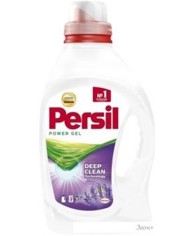    Persil  1.3 