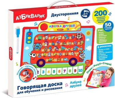      4680019286778