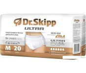 Dr.Skipp Ultra M (20 )