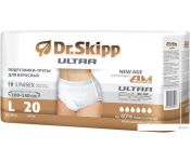Dr.Skipp Ultra L (20 )