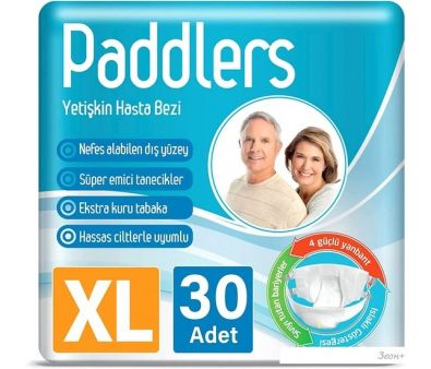    Paddlers Jumbo Pack 4 X-Large (30 )