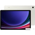Планшет Samsung Galaxy Tab S9 Wi-Fi SM-X710 8GB/128GB (бежевый)