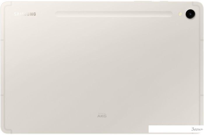Планшет Samsung Galaxy Tab S9 Wi-Fi SM-X710 8GB/128GB (бежевый)