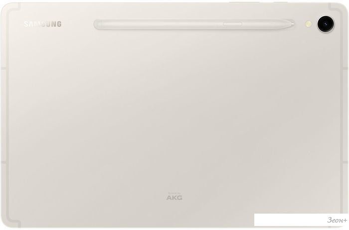 Планшет Samsung Galaxy Tab S9 Wi-Fi SM-X710 8GB/128GB (бежевый)