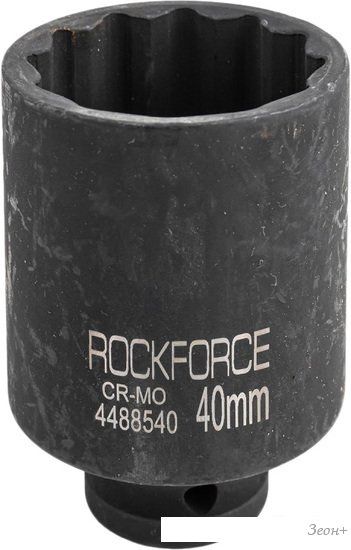 Головка слесарная RockForce RF-4488540