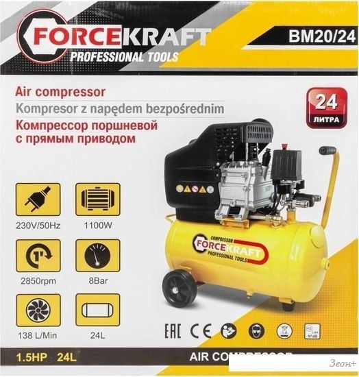 Компрессор ForceKraft FK-BM20/24