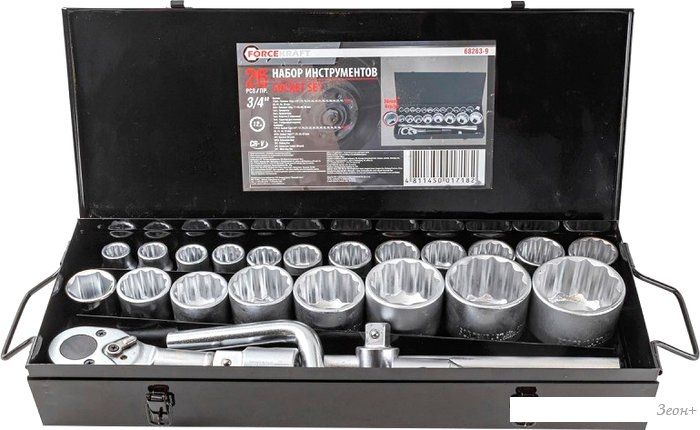 Универсальный набор инструментов ForceKraft FK-68263-9 (26 предметов)