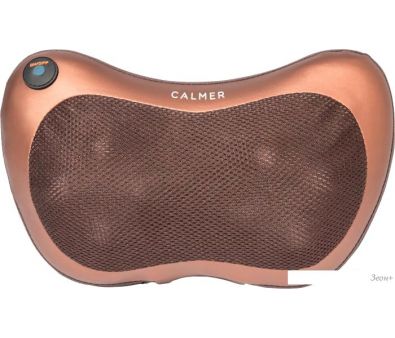- Calmer Muse MS-8028