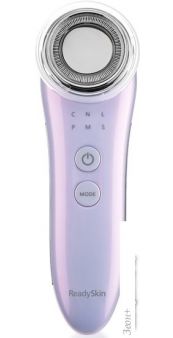   ReadySkin neoSkin