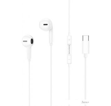 Borofone BM71 USB Type-C ()