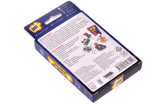Настольная игра Магеллан Шот Шпионский