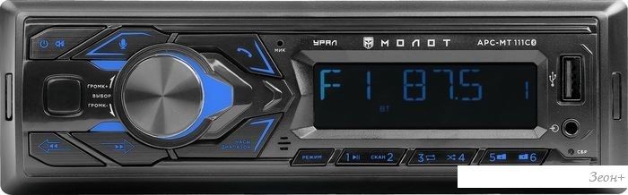 USB-магнитола Урал Молот АРС-МТ 111С