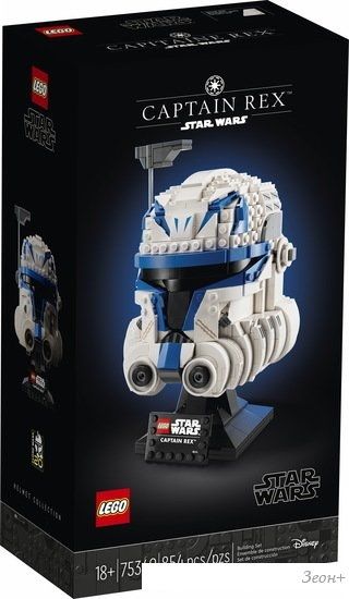 Конструктор LEGO Star Wars 75349 Шлем Капитана Рекса
