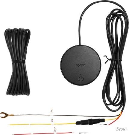 Кабель 70mai Hardwaire Kit UP04