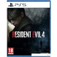 Resident Evil 4: Remake для PlayStation 5