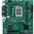 Материнская плата ASUS Pro H610M-C-CSM