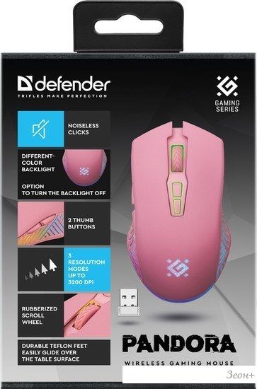 Игровая мышь Defender Pandora GM-502 (розовый)