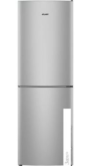  ATLANT  4619-181