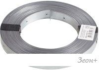  Starfix  SMP-16667-25