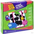 Настольная игра Bondibon Угадай по тени Играй.Думай.Твори ВВ5626