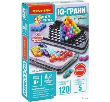   Bondibon  IQ- 5953