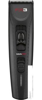     BaByliss PRO FX3 FXX3CBE