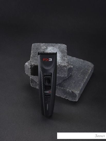 Машинка для стрижки волос BaByliss PRO FX3 FXX3CBE