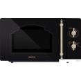 Микроволновая печь Hiberg VМ 4288 BR