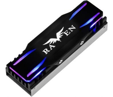   SSD SilverStone TP03-ARGB