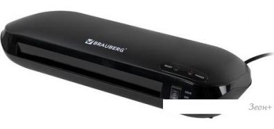  BRAUBERG Workstation