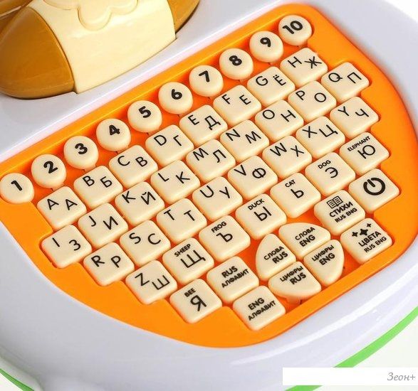 Интерактивная игрушка Zabiaka Медвежонок SL-03083
