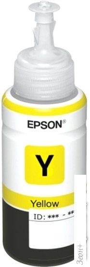 Чернила Epson C13T673498