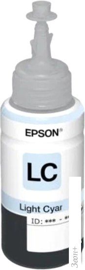 Чернила Epson C13T673598