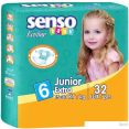  Senso Baby Ecoline Junior 6 (32 )