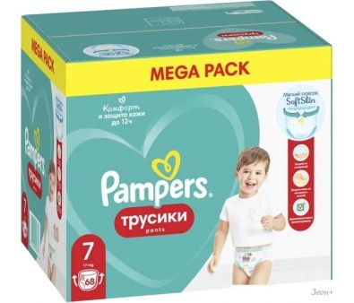 - Pampers Pants 7 (68 )