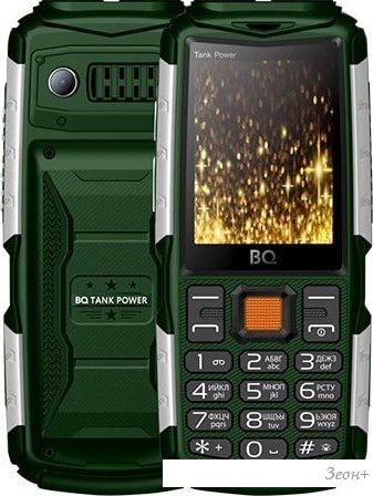Мобильный телефон BQ-Mobile BQ-2430 Tank Power (зеленый)