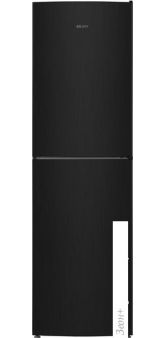  ATLANT  4623-151
