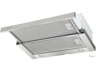   Zigmund & Shtain K 012.6 S