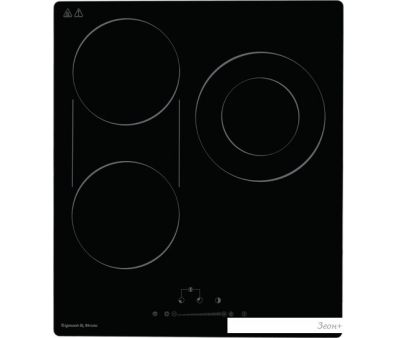   Zigmund & Shtain CN 42.4 B