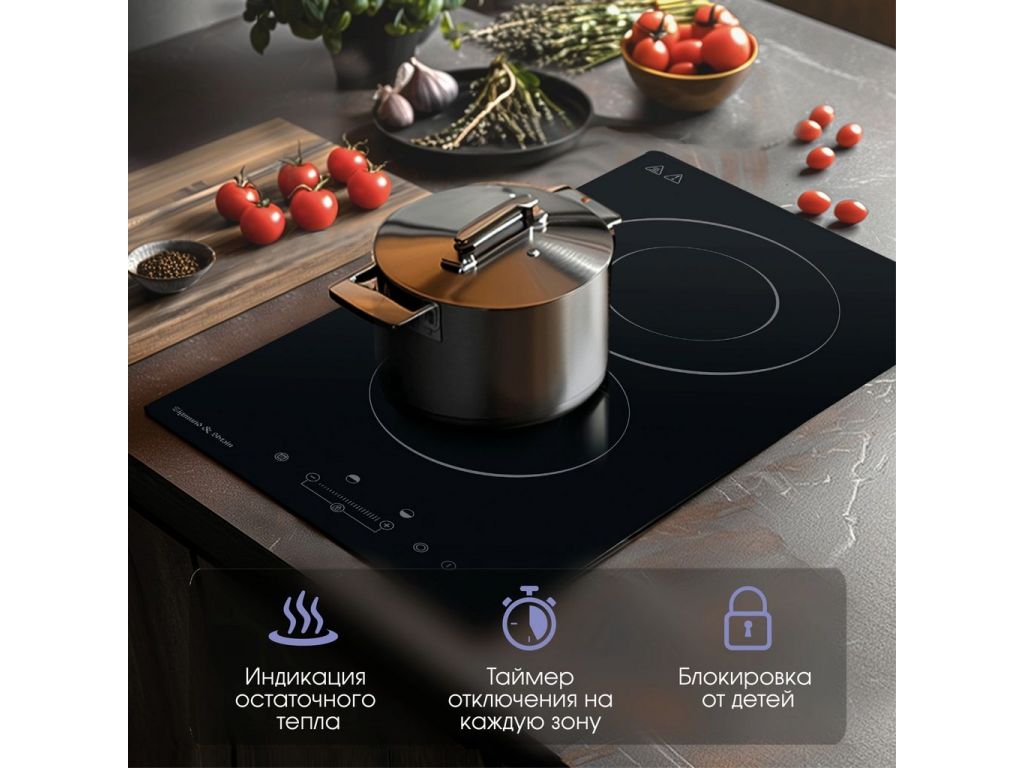 Варочная панель Zigmund & Shtain CN 42.3 B