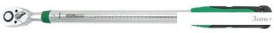  Toptul 1/4" 5-25  ANAU0803