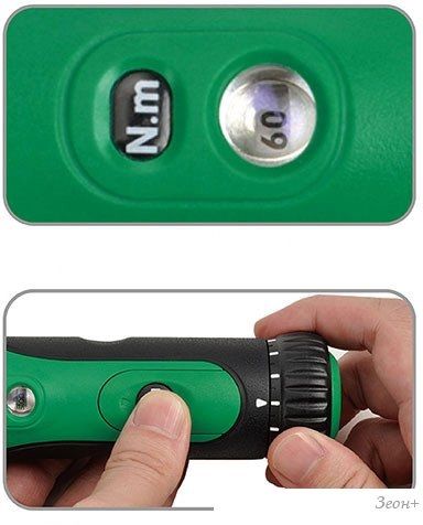 Ключ Toptul 1/4" 5-25 Нм ANAU0803