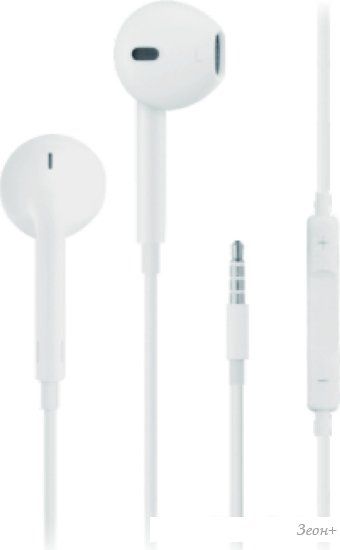 Наушники GoPower GPHP05