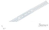 Подвес Starfix SMC4-25673-300