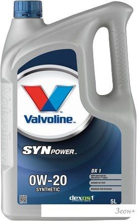 Моторное масло Valvoline SynPower DX1 0W-20 5л