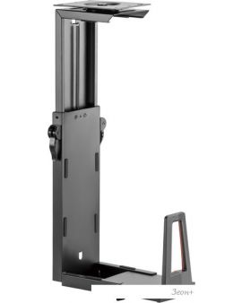  ErgoSmart Game Luxe