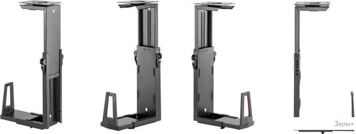 Кронштейн ErgoSmart Game Luxe