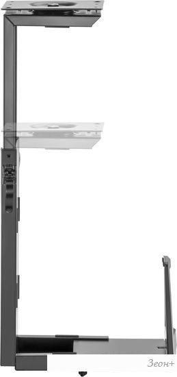 Кронштейн ErgoSmart Game Luxe