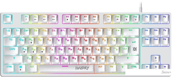 Клавиатура Defender Ivory GK-579
