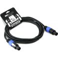 Кабель Invotone ACS1020